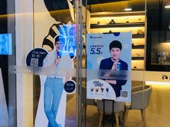 -瑞幸咖啡(浦江双辉店)