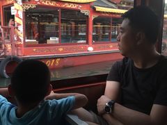 -皇家御河游(紫御湾码头)