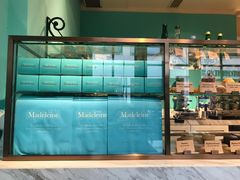 -Madeleine玛德琳(永平里店)
