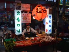 -六合夜市