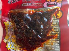 -衡水站