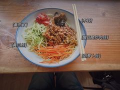 傣味凉面-阿木舂记·特色小吃(平江路店)