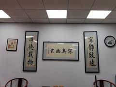 -弈海围棋学堂(夕照寺校区)