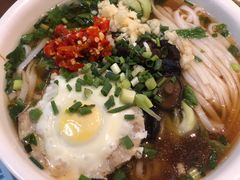 -易裕和·长沙米粉(友谊路店)