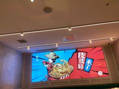 -避风塘(江南环球港店)