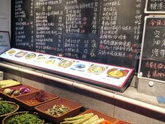 -王捌小院(红花坡店)