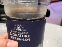 -巴黎贝甜(泗泾店)