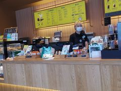 -星巴克(重庆上海城店)