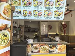 -卞姐蛋饼(陕西南路店)