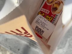 -味多美蛋糕(霍营地铁店)
