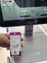 -北京楚诺医疗美容