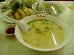 鸡粥-振鼎鸡(福州路店)