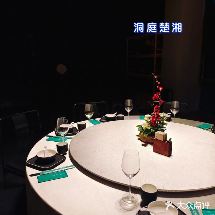 这一趟三地美食就都有 ▶️▶️下回必须尝尝这鱼