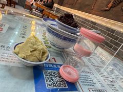 -双喜老铺(人民广场店)