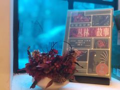 -思南书局·诗歌店