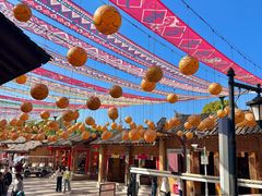 -云南民族村