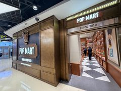 -泡泡玛特POPMART(壹号店)
