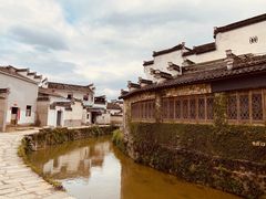 -黟县屏山村