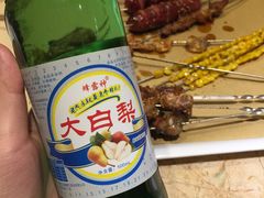 -喝丢一只鞋辣炒海鲜小烧烤(三八广场店)