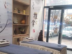 -乾月中医推拿养生馆(城市生活广场店)