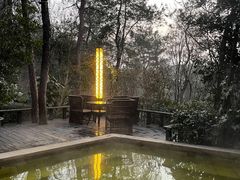 -天目湖涵田半山温泉