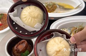 Qinhu Radish Shredded Pork Steamed Bun