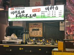 -靓靓蒸虾·头牌蒸虾(南山桂庙店)