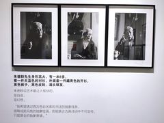 -上海市普陀区文化馆