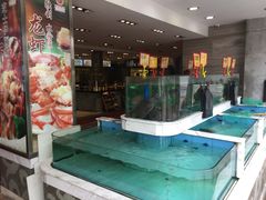 -盆满钵满·国家非遗传承(云台店)