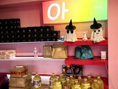 -悠个炸鸡(南京创始店)
