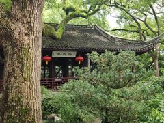 -上海醉白池公园