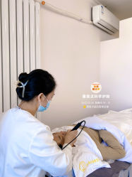 -康美贞·痘肌养护管理中心