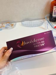 -杭州米兰柏羽医疗美容医院