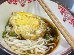 -文运街老粉店(文运街店)