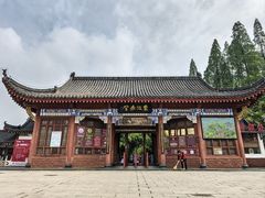 -东坡赤壁风景名胜区