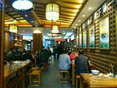 大堂-毅祥斋老孙家泡馍(北院门鼓楼店)