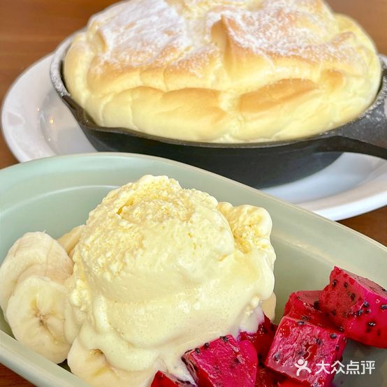 号外HOLA(凤凰汇店)