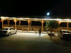 android_upload_pic-瑶家饭庄