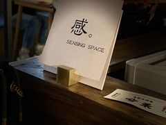 -兮禾酒馆(护国路店)