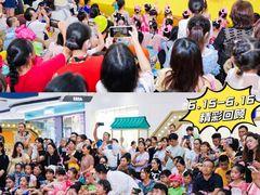 -万达广场(南宁青秀店)