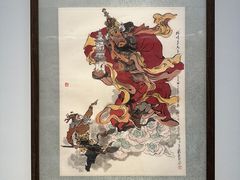 -上海宝龙美术馆