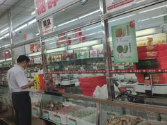 -北京稻香村(五道口店)