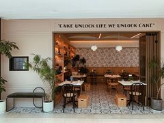 -CA Patisserie法式甜品咖啡(恒隆广场店)