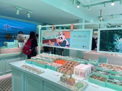 点击看大图 -青稚护手霜QINGZHI