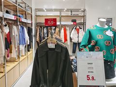 -远大购物中心(南岗店)