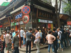 等位区-刘纪孝腊牛羊肉(北广济街店)