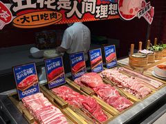 -芝小官毛肚火锅海鲜自助(苏州吴江区万宝店)