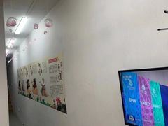 -永太盲人按摩(福田店)