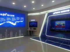 -中国移动(福州路营业厅)