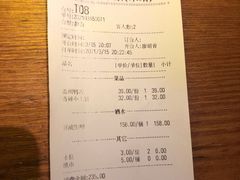 -胡桃里音乐酒馆(白云五号T5 MALL店)